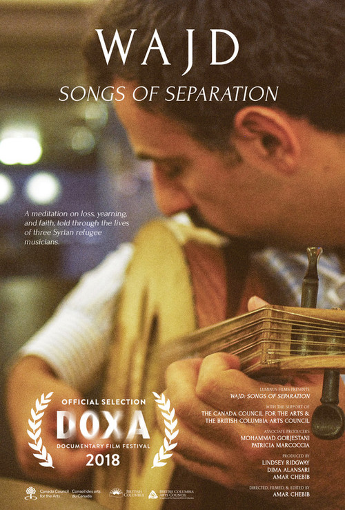 Wajd: Songs of Separation poster