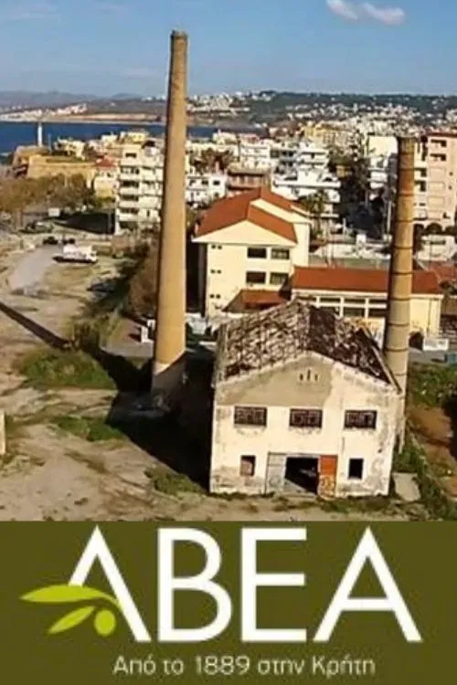 ABEA the congealed time poster