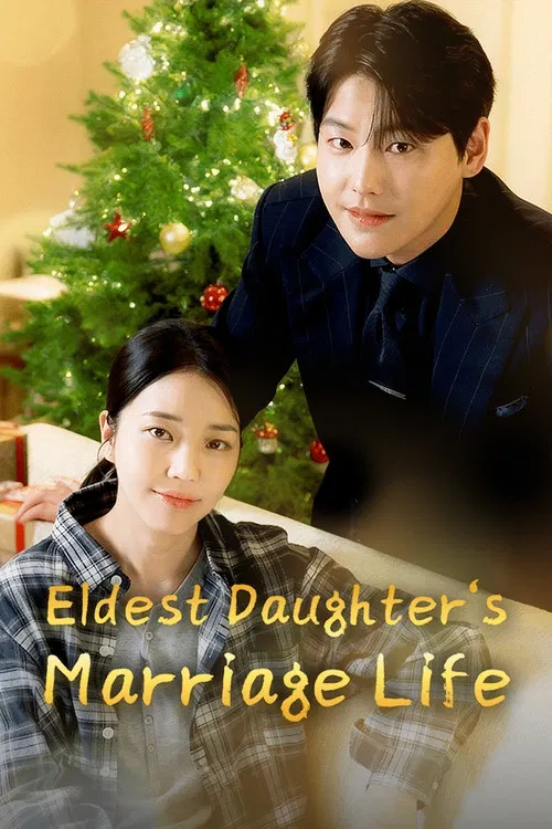 Eldest Daughter's Marriage Life poster