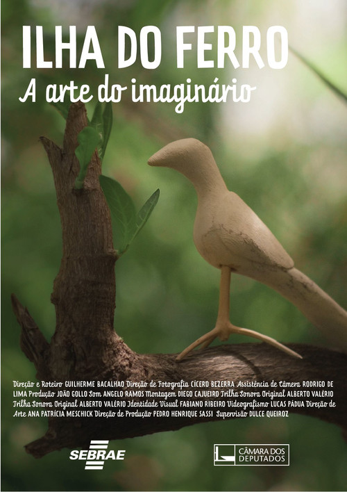 ilha do ferro - a arte do imaginário poster