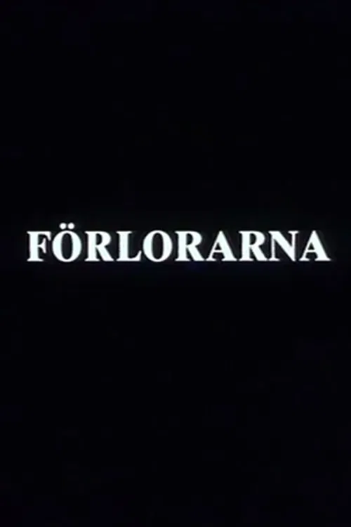 Förlorarna poster