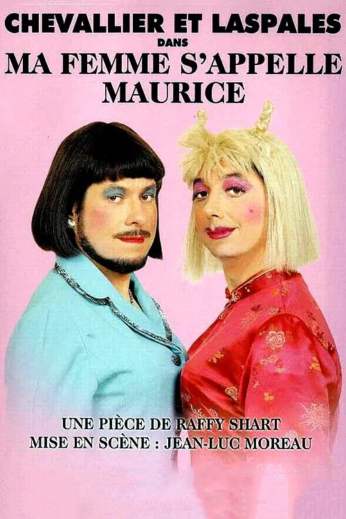 Ma femme s'appelle Maurice poster