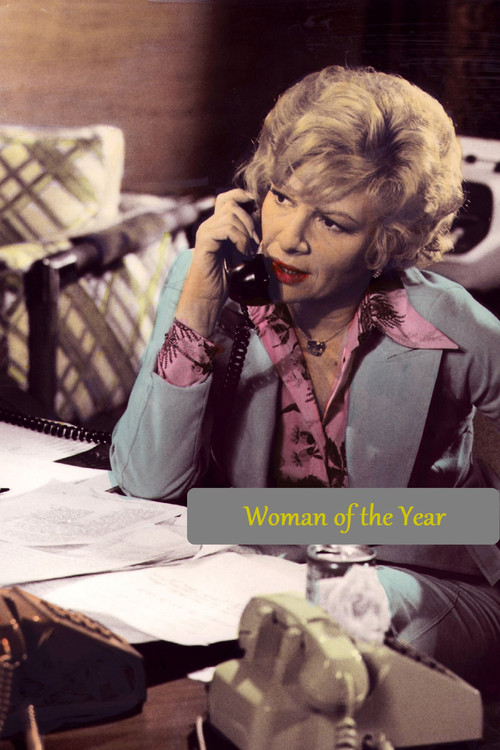 Woman of the Year poster