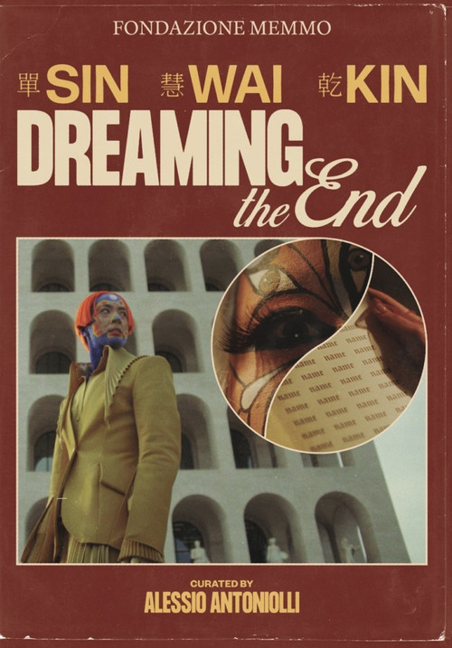 Dreaming the End poster