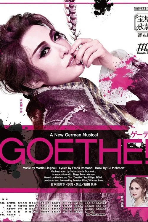 Goethe! poster