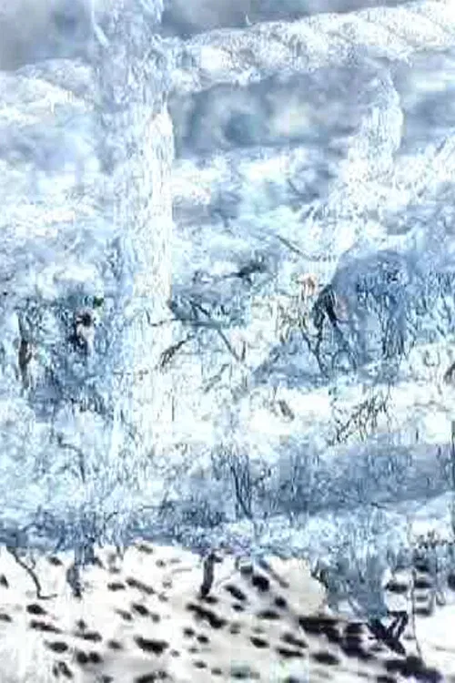 Ecosystem 15 ~ Lunar Libration poster