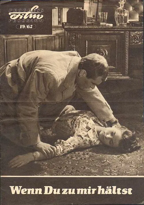 Wenn Du zu mir hältst poster