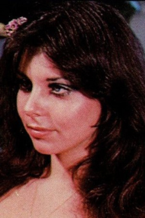 Fatima Hamoud profile