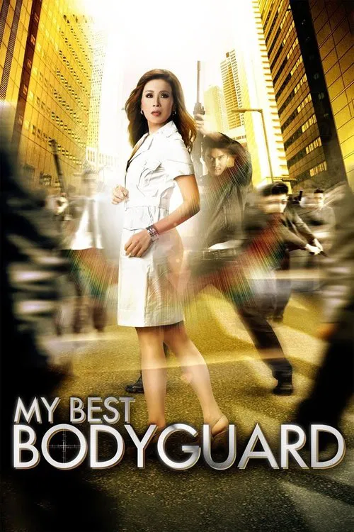 My Best Bodyguard poster