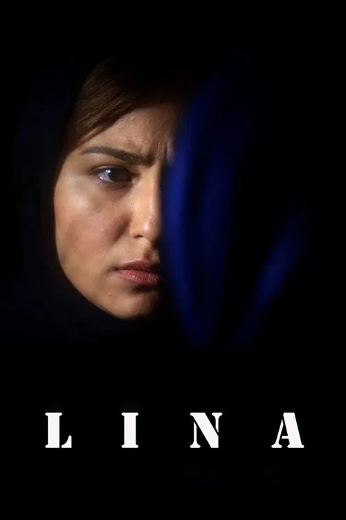 Lina poster