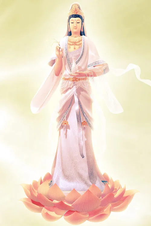 观世音菩萨普门品 poster