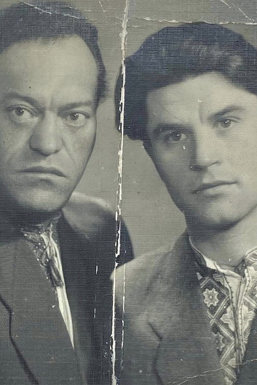 Hryhir and Hryhoriy Tiutiunnyk poster