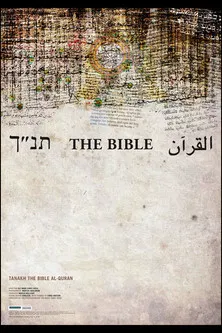 Tanakh Bibelen al-Quran poster