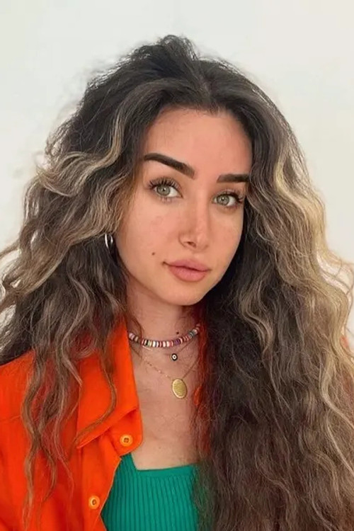 Hana Al Zahed profile