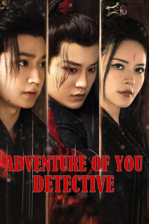 Adventure of You Detective poster