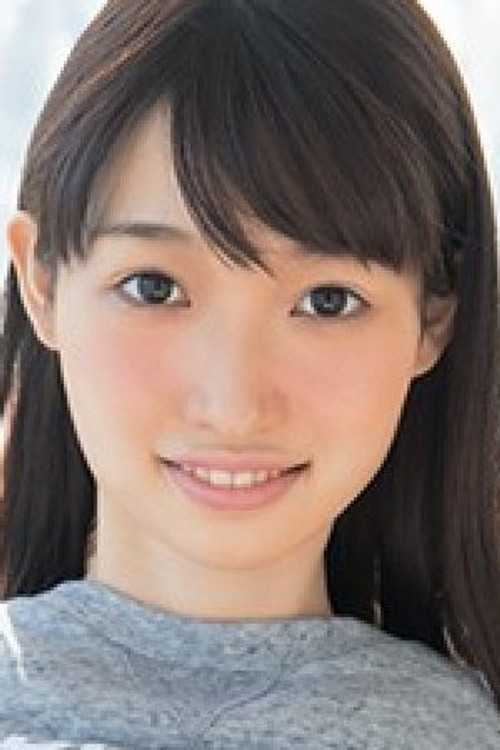 Seira Hoshisaki profile