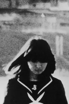 オカルト寛平 poster