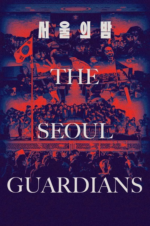 The Seoul Guardians poster