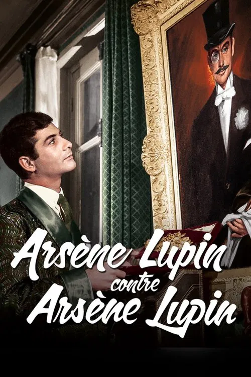 Arsène Lupin vs. Arsène Lupin poster