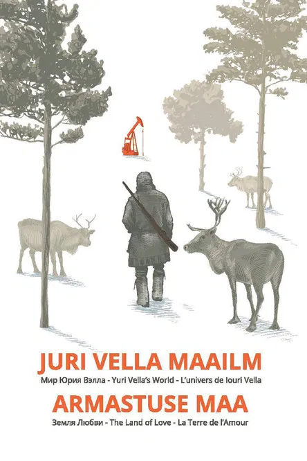 The Land of Love poster