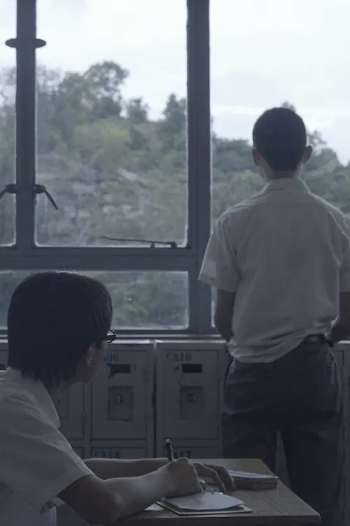 And Afterwards poster