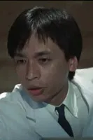 Wong Ying-Kit profile