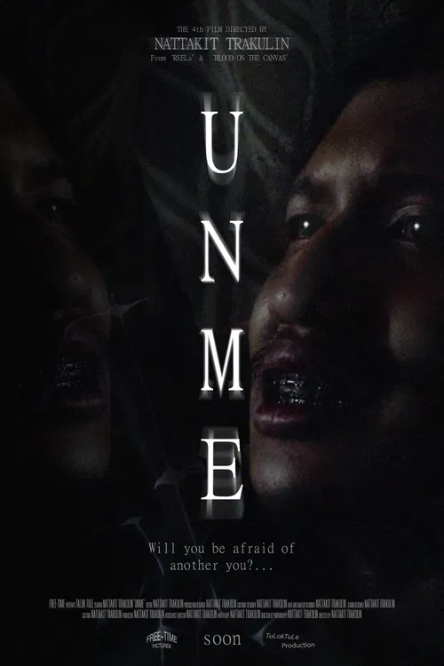 UNME poster