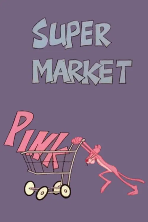 Supermarket Pink poster