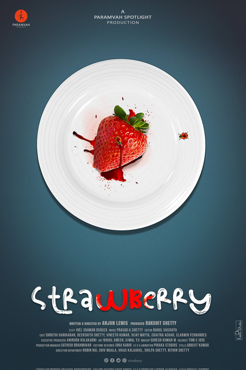 Strawberry poster