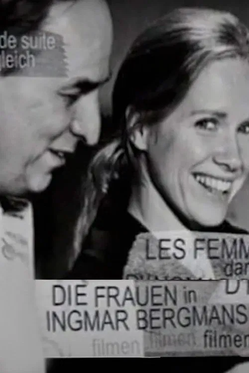Die Frauen in Ingmar Bergmans Filmen poster