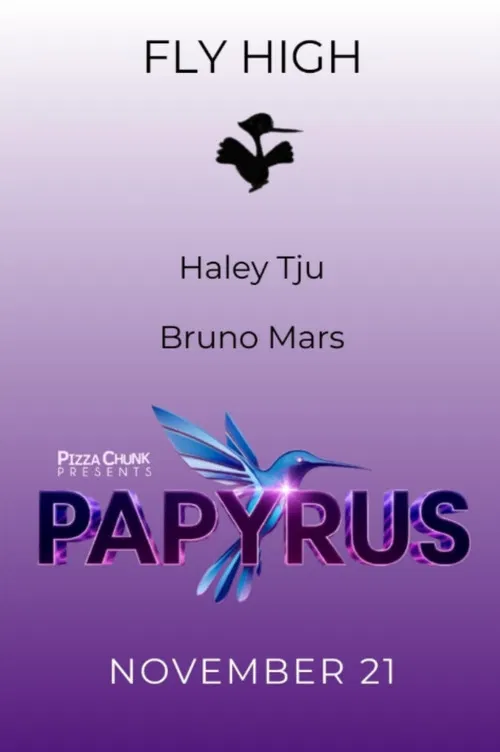 Papyrus poster