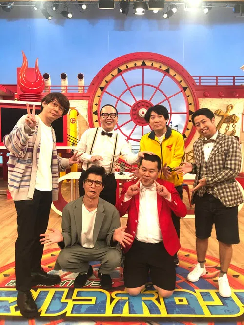 マルコポロリ poster