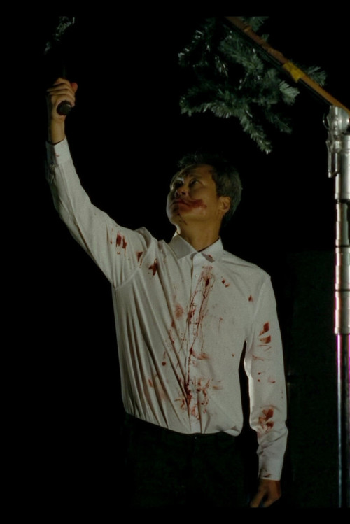 The Bek Show: End of Civilization poster