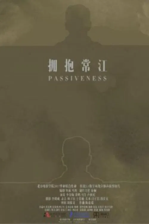 Passiveness poster