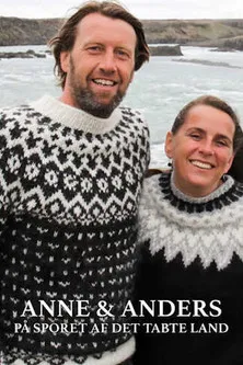 Anne og Anders på sporet af det tabte land poster