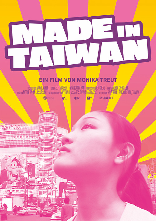 Made in Taiwan poster
