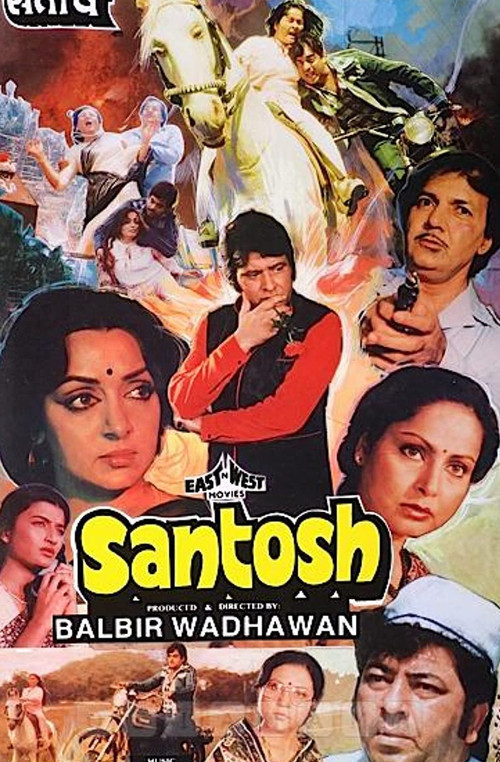 Santosh poster