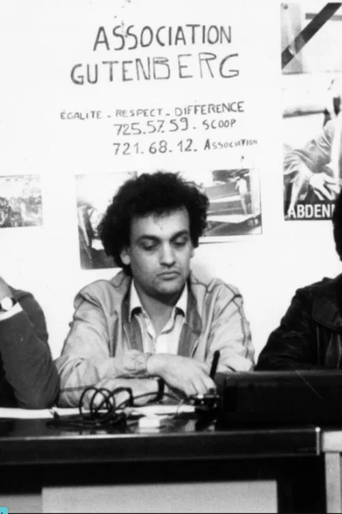 Mogniss Abdallah profile