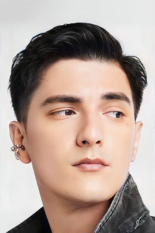 Chinawut Indracusin profile