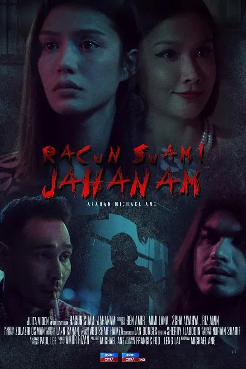 Racun Suami Jahanam poster