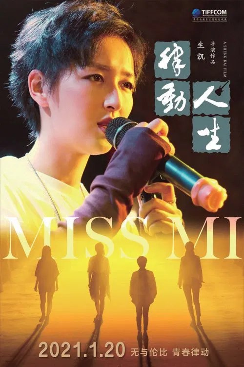 Miss Mi poster