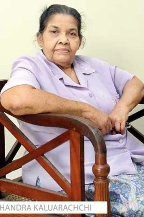 Chandra Kaluarachchi profile