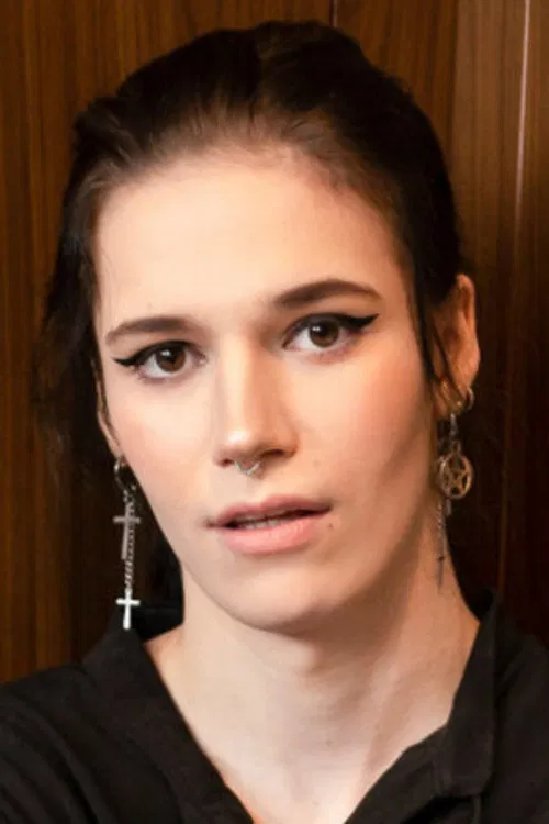 Willow Astilbe profile