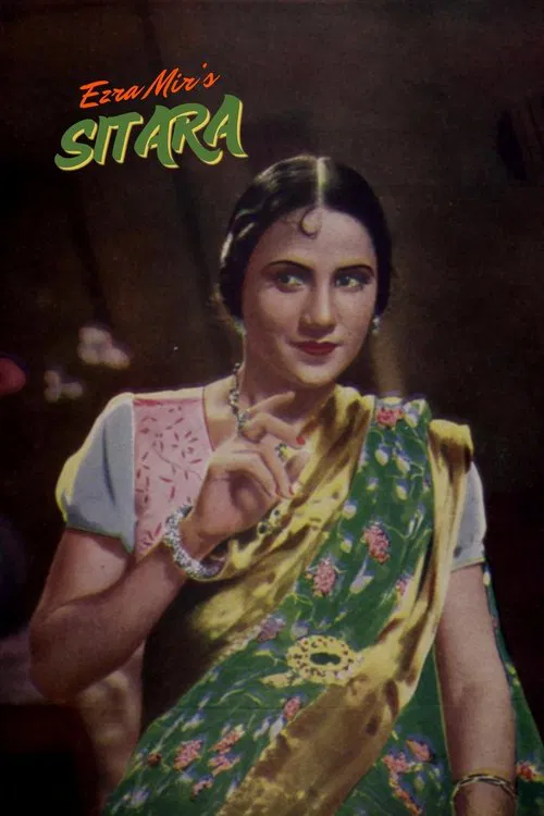 Sitara poster
