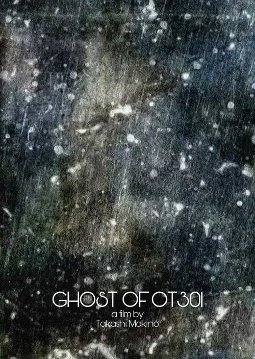 Ghost of OT301 poster