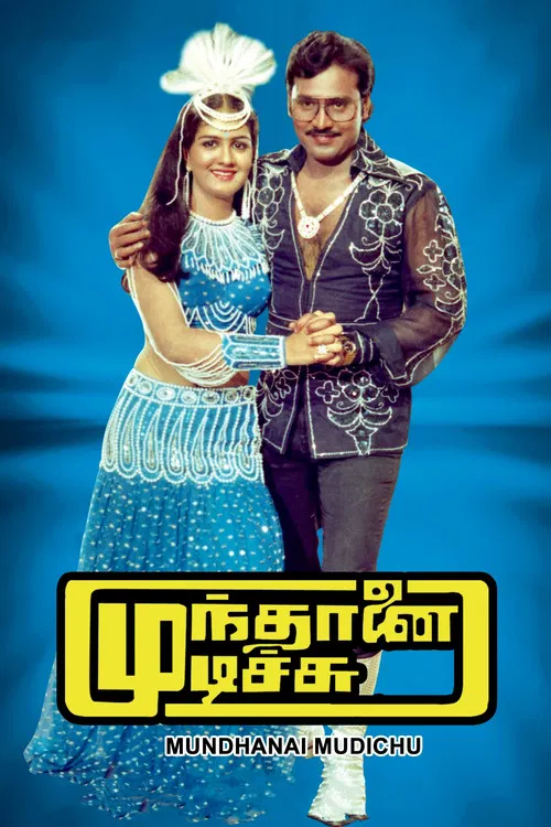 Munthanai Mudichu poster
