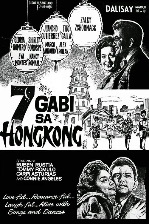 7 Gabi sa Hong Kong poster