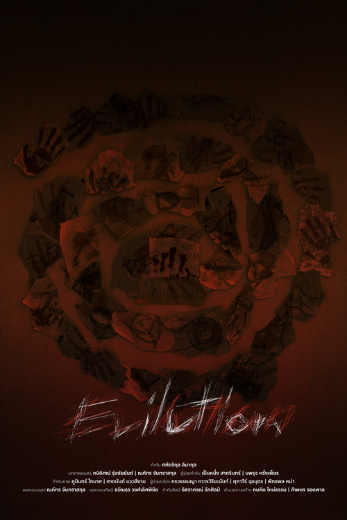 Evilution poster
