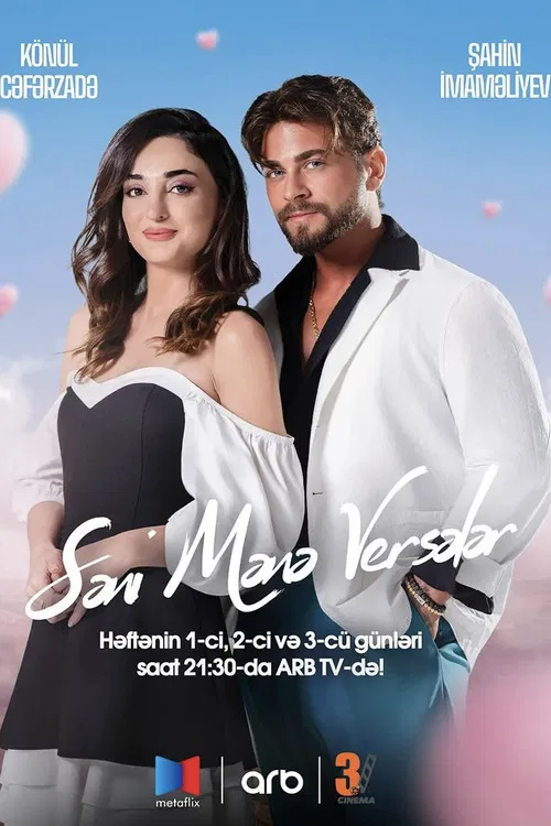 If Only You Were Mine poster