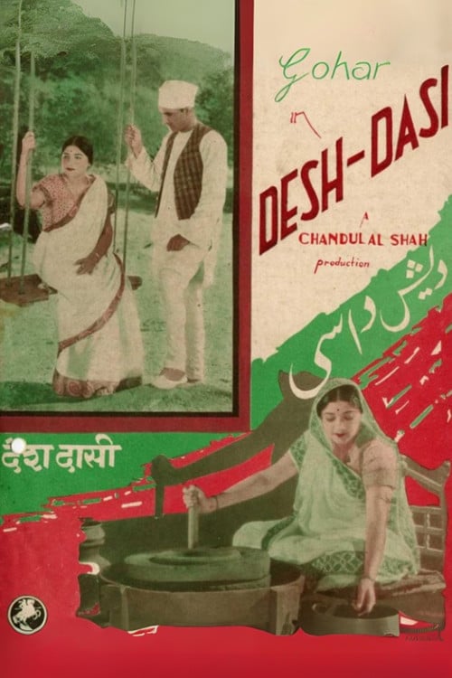 Desh Dasi poster